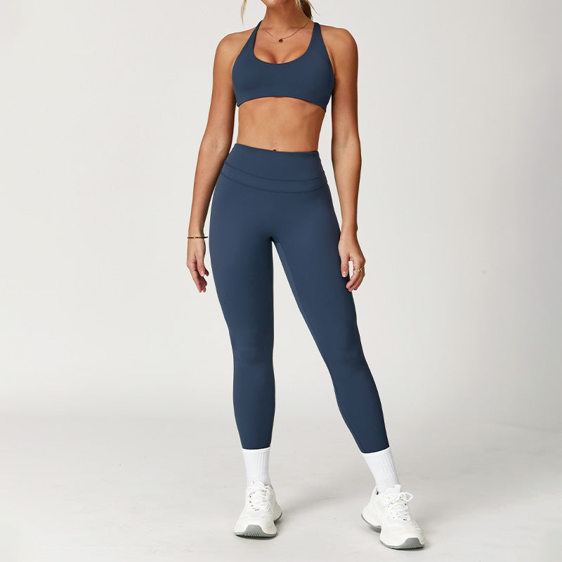 Women's Beautiful Back Yoga Running Fitness Set