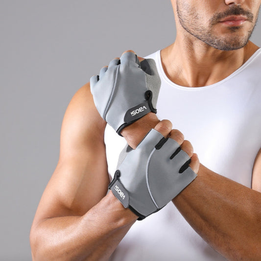 Men's Sports Anti-slip Wear-resistant Outdoor Half-finger Fitness Gloves